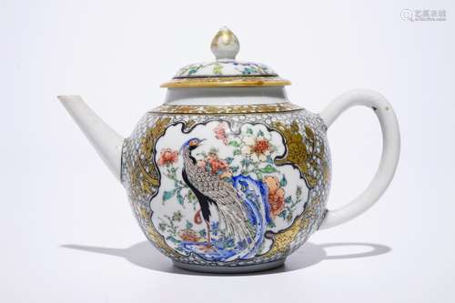 A fine Chinese famille rose and grisaille teapot and cover with a pheasant, Yongzheng