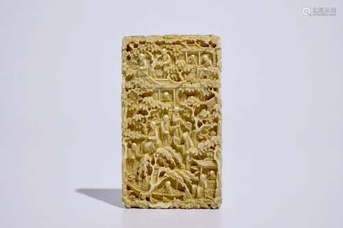A rectangular Chinese carved ivory card holder, Canton, 19th C.