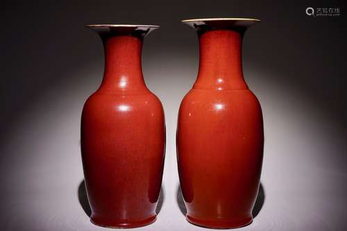 Two Chinese monochrome sang-de-boeuf-glazed vases, 19/20th C.