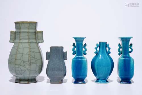 Three Chinese turquoise glazed and two crackle glazed vases, 18th C. and later