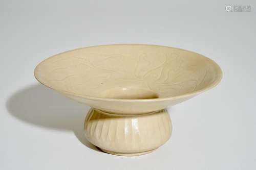 A Chinese Ding type zhadou spittoon, possibly Song