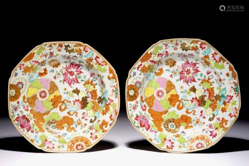 A pair of Chinese famille rose 'pseudo tobacco leaf' plates, Qianlong