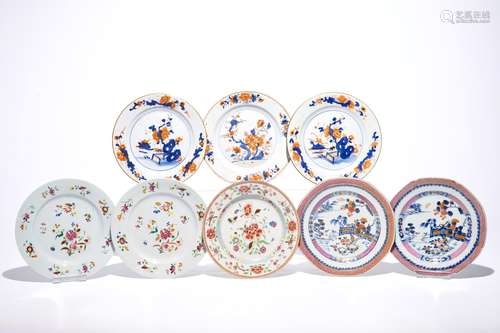 Eight Chinese famille rose and Imari-style plates, Qianlong