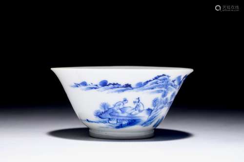 A Chinese blue and white wine cup, Yongzheng mark and of the period