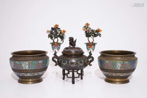 A Japanese censer, a pair of urns and two semi-precious stone trees in bronze and champleve, Meiji, 19/20th C.