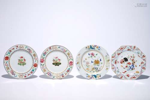 A pair and two individual Chinese famille rose plates, Yongzheng/Qianlong