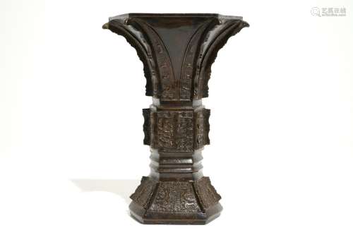 A Chinese bronze wall vase with Xuande six-character mark, late Ming or early Qing