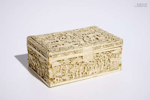 A rectangular Chinese carved ivory casket, Canton, 19th C.