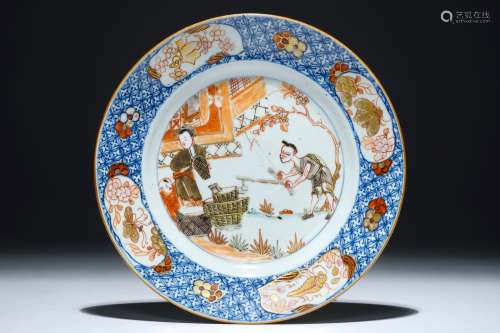 A Chinese Imari-style plate with a basket weaver, Yongzheng