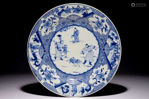 A blue and white Chinese dish with a punishment scene, Yongzheng/Qianlong