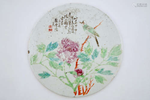 A round Chinese qianjiang cai plaque, 19/20th C.