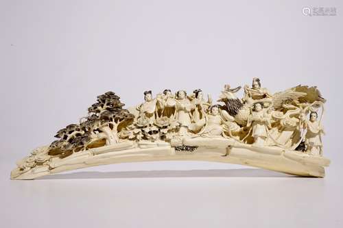 A Chinese ivory group with musicians surrounding a phoenix, early 20th C.