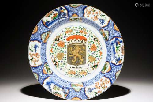 A large Chinese verte-imari armorial 'Provinces' dish with the arms of Brabandt, Kangxi/Yongzheng