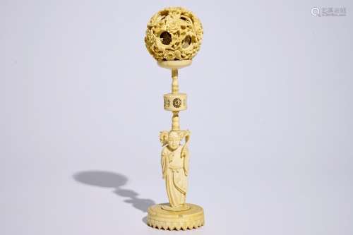 A Chinese carved ivory puzzle ball on stand, Canton, 19th C.