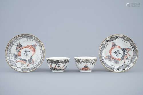 A pair of Chinese grisaille and gilt cups and saucers, Qianlong