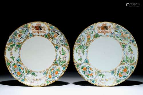 A pair of Chinese Canton famille verte armorial plates, 19th C.