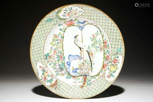 A fine Chinese famille rose semi-eggshell plate with a pheasant, Yongzheng