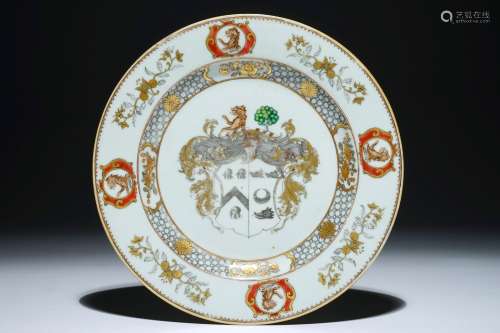 A Chinese export armorial plate with coat of arms of 