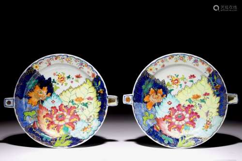 A pair of Chinese famille rose 'Tobacco Leaf' rechaud dishes, Qianlong