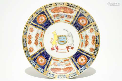 A Chinese rose-imari armorial plate with coat of arms of 'Wolterbeek', Qianlong