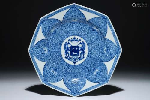 A Chinese octagonal blue and white plate with the arms of 'de Haze', Yongzheng/Qianlong