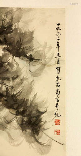 Chinese Watercolor Painting Scroll