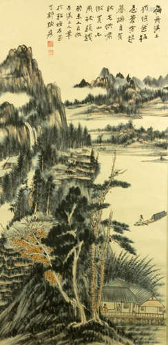 Chinese Watercolor Painting Scroll