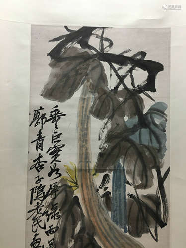 A Chinese Painting