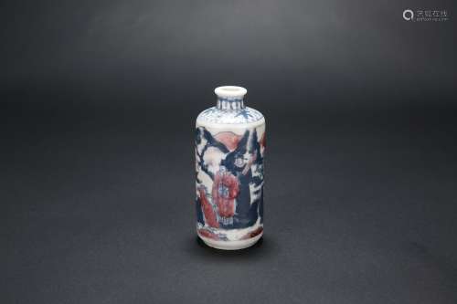 A Chinese Porcelain Snuff Bottle