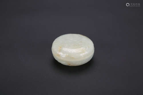 A Chinese Carved White Jade Incense Stand
