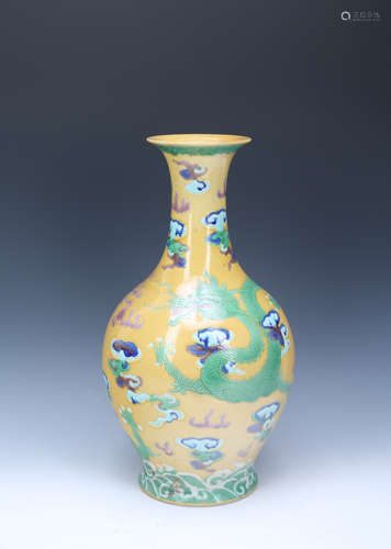 A Chinese Yellow Glazed Porcelain Vase