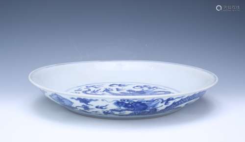 A Chinese Blue and White Porcelain Plate