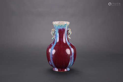 A Chinese Porcelain Double-Ears Vase