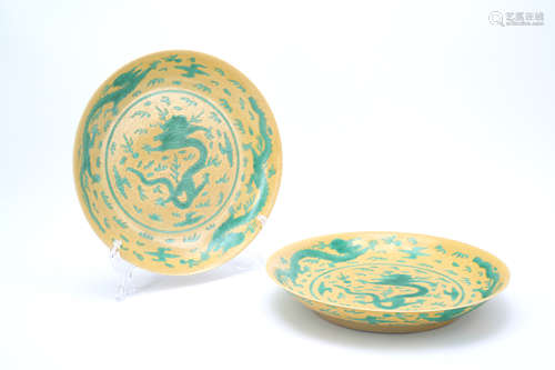 A Pair of Chinese Yellow Ground Porcelain Plates with Green Dragon Pattern