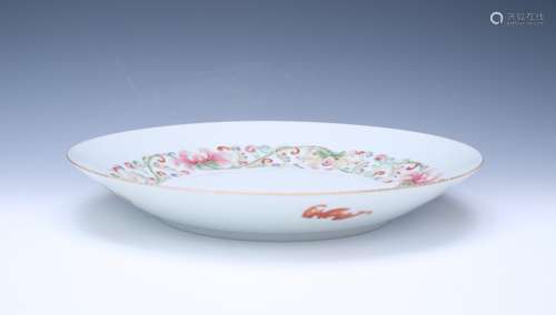 A Chinese Porcelain Plate