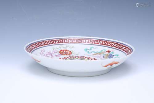 A Chinese Porcelain Plate