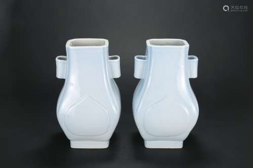 A Pair of Chinese Celadon Porcelain Double-Ears Vases