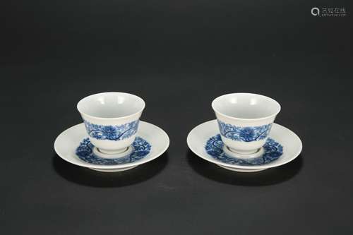 A Pair of Chinese Blue and White Porcelain Cups with Plates