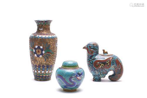 Chinese Cloisonne Articles - Group of Three