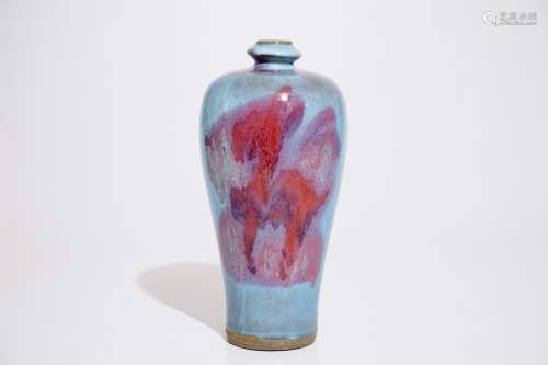 A Chinese purple-splashed jun-type meiping vase, 20th C.