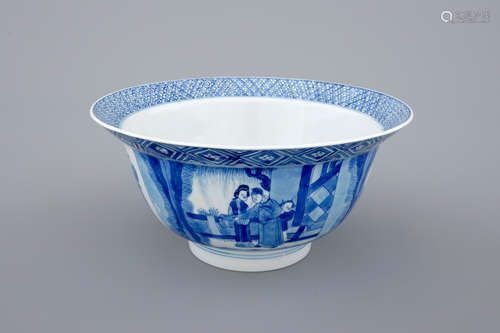 A Chinese blue and white porcelain 