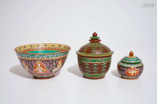 A Chinese Bencharong bowl, a bowl with cover and a covered jar for the Thai market, 19th C.