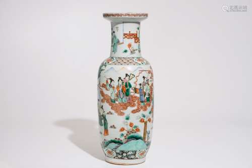 A Chinese famille verte rouleau vase with a court scene, 19th C.