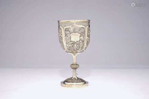 A Chinese silver trophy cup with inscription, dated 1902