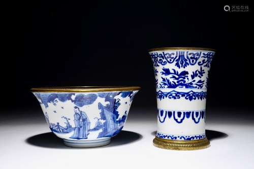 A blue and white Chinese bowl and beaker vase with bronze mounts, Kangxi