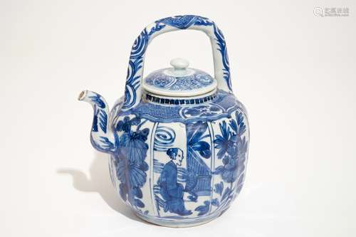 A Chinese blue and white kraak porcelain wine pot and cover, Ming, Wanli