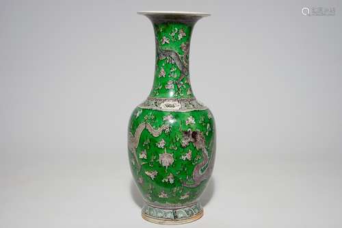 A Chinese green ground dragon vase, a small rouleau vase and a verte biscuit figure, 19th C.