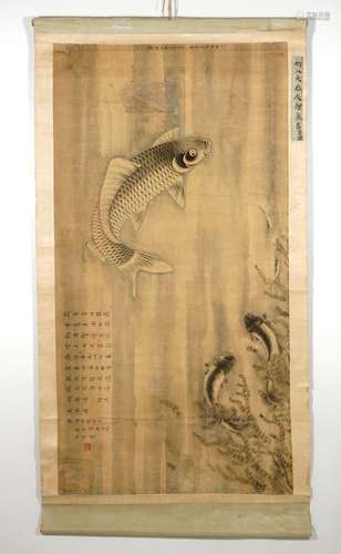 A Chinese scroll painting with carps and calligraphy, 19th C. or earlier