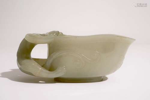 A Chinese pale celadon jade libation cup, 19th C.