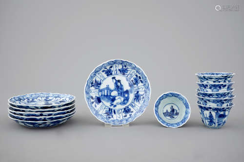 A set of six Chinese blue and white cups and saucers, Kangxi